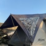 Carpa Volcano Standar 14 – Maca.cl